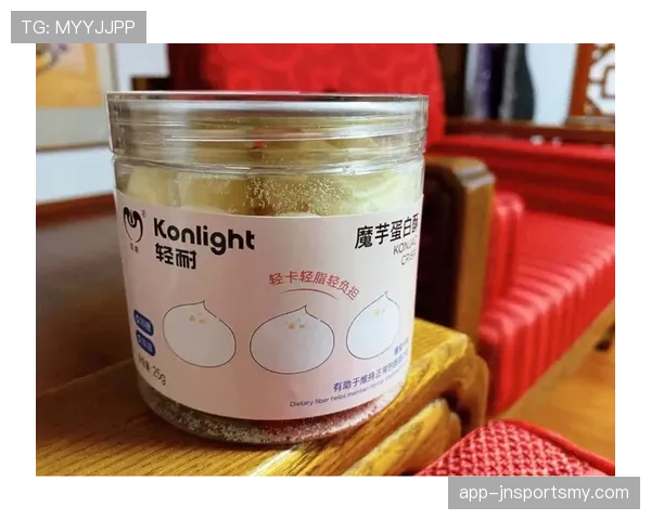 库里家冰箱里塞满蛋白粉，连娃的零食都是无糖的