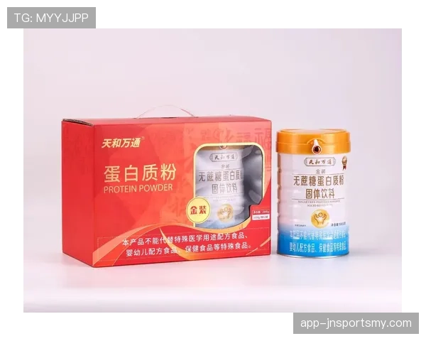 昌雅妮家的冰箱里塞满了蛋白粉，连饮料都得按克称着喝