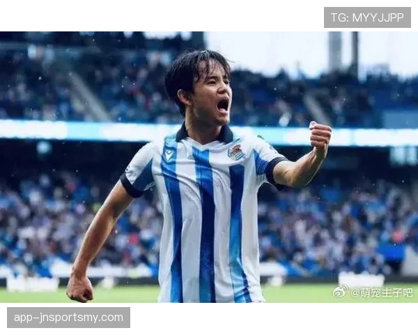 久保建英：亚洲球员冲击五大联赛核心的代表案例