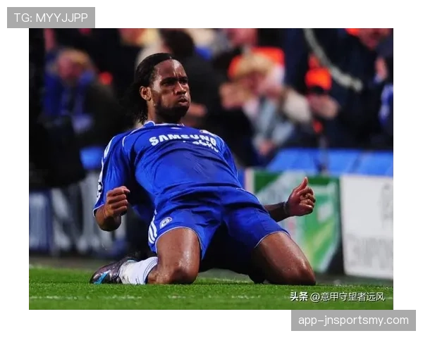 切尔西进攻效率问题显现，对赛季走势形成制约