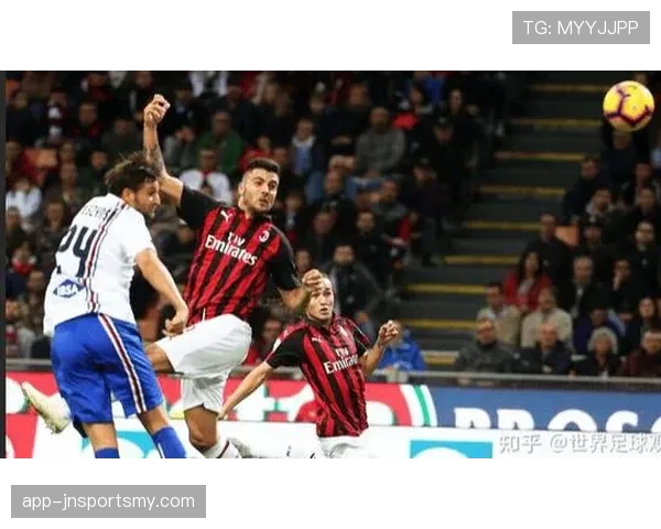 AC米兰边路主导进攻，中路层次问题逐步显现，对赛季表现带来挑战