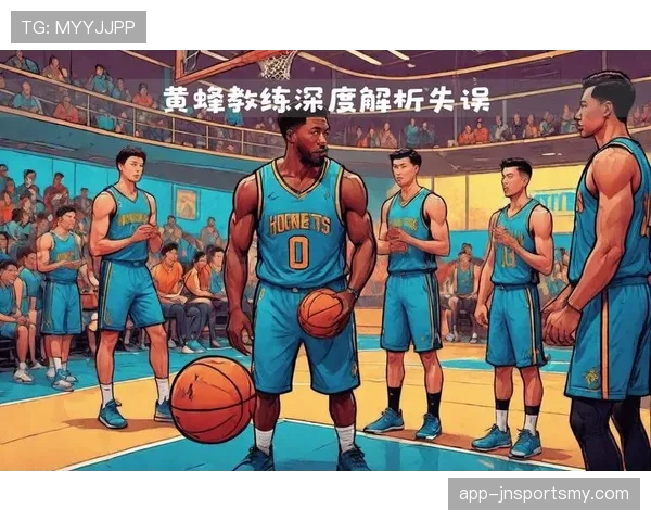 伊萨克关键战终结效率为何低迷？把握机会能力深度解析