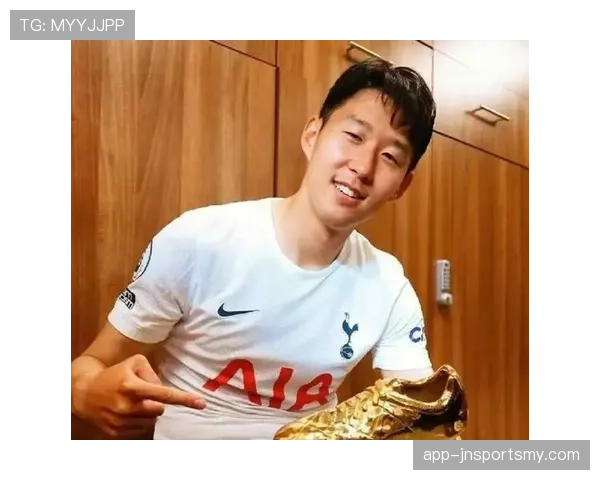 孙兴慜如何通过连续高光赛季确立英超顶级边锋地位